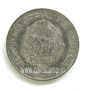 Socialist Republic of Romania 25 Bani 1966