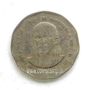 2 Rupees Sri Aurobindo India