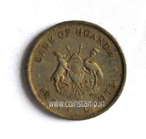 Uganda Republic 50 Cents