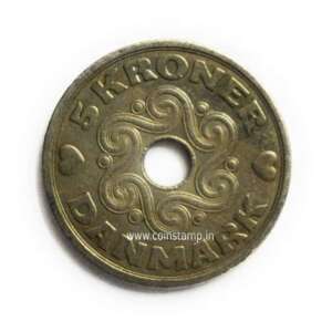 Denmark 5 Kroner Margrethe II Hole Coin