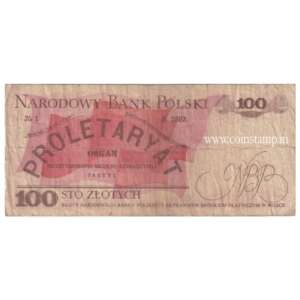 Poland Peoples Republic 100 Zlotych