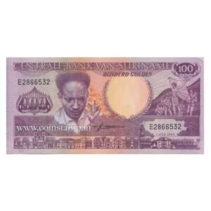 Suriname 100 gulden