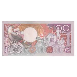 Suriname 100 gulden