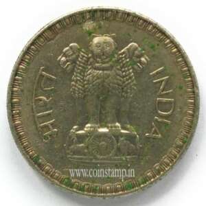 Republic India 1962 One Rupee Used