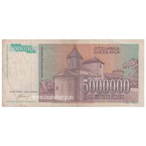 Yugoslavia Federal Republic 500000 Dinara