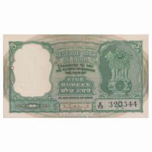 India Republic 5 Rupee 3 Deer AUNC