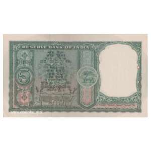 India Republic 5 Rupee 3 Deer AUNC