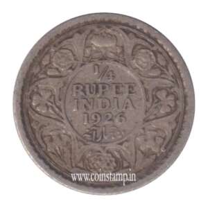 British India 14 Rupee Silver George V vf and above Condition