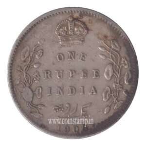 British India Rupee Silver Edward VII vf-vg Condition