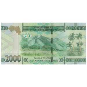 Guinea Republic 2000 Francs AUNC