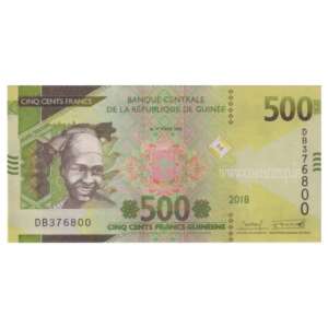 Guinea Republic 500 Francs AUNC