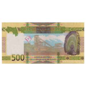 Guinea Republic 500 Francs AUNC