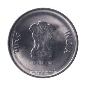 India 2 Rupees 75th Year of Independence AUNC