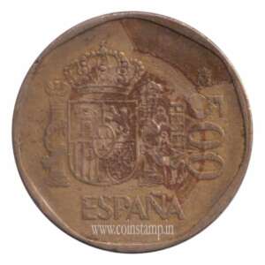 Spain II Kingdom 500 Pesetas Used