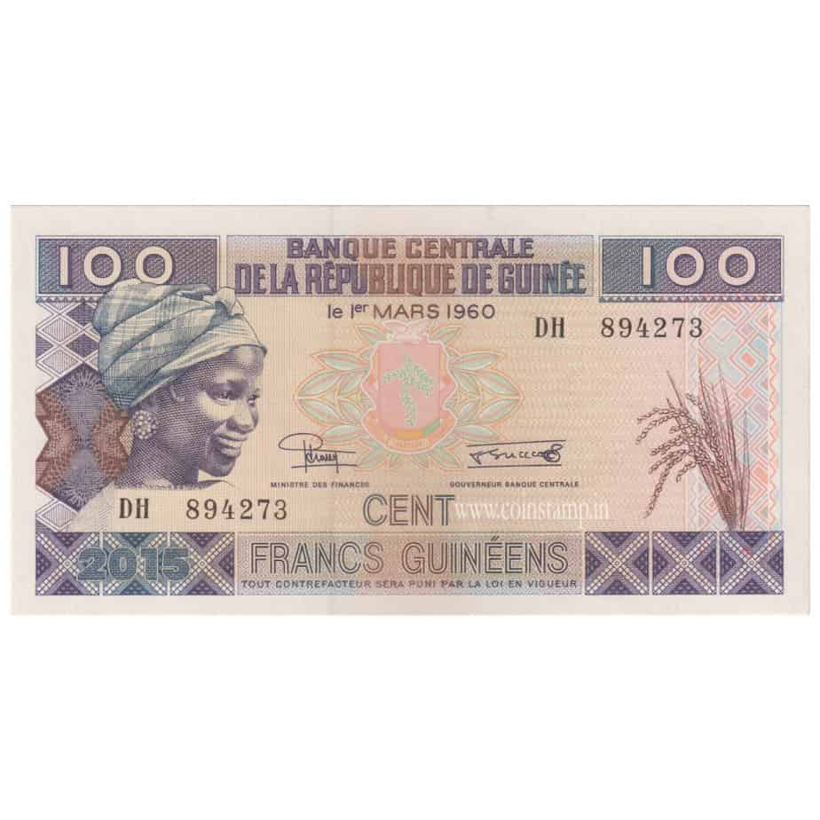 Guinea Republic 100 Franc AUNC CoinStamp In   Guinea Republic 100 Franc AUNC @ Coins And Stamps 1 