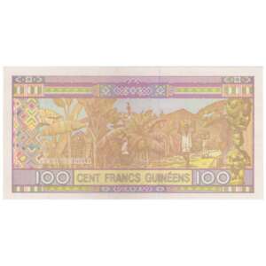 Guinea Republic 100 Franc AUNC