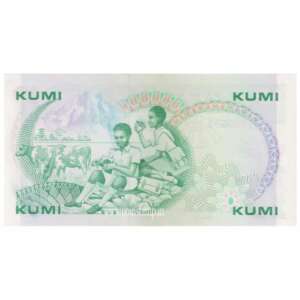 Kenya Republic 10 Shillings 1981-1988