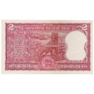 2 Rupees I. G. Patel A Inset AUNC