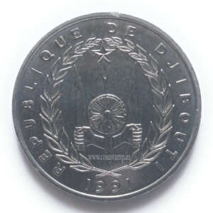 Djibouti Republic 5 Francs AUNC