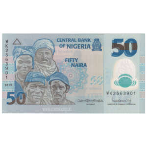 Nigeria 50 Naira AUNC Polymer Currency