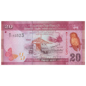 Sri Lanka 20 Rupees AUNC