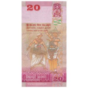 Sri Lanka 20 Rupees AUNC