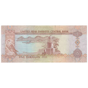 United Arab Emirates 5 Dirhams AUNC