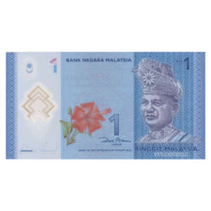 Malaysia 1 Ringgit Polymer AUNC