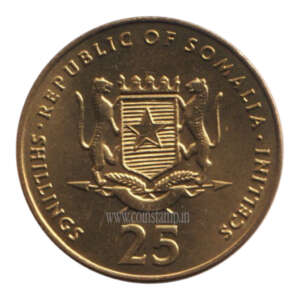 Somalia Republic 25 Shillings Soccer AUNC