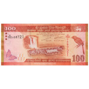 Sri Lanka 100 Rupees AUNC