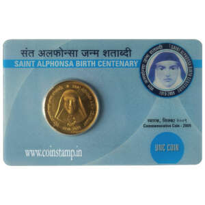 Saint Alphonsa Birth Centenary 5 Rupees UNC