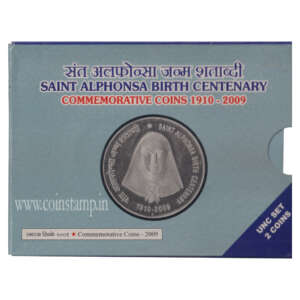 Saint Alphonsa Birth Centenary Commemorative 100 & 5 Rupees UNC Set