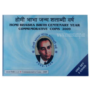 Homi Bhabha Birth Centenary Year Commemorative 100 & 10 Rupees UNC Set