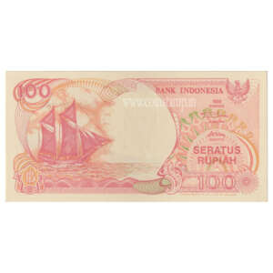 Indonesia 100 Rupiah Pinisi ( Sailboat ) AUNC