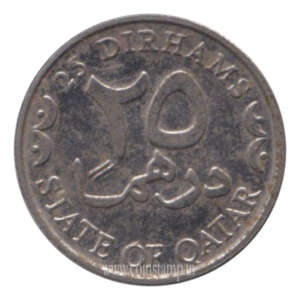 Qatar 25 Dirham Hamad bin Khalifa Al Thani