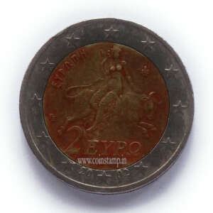 Greece 2 Euro Used