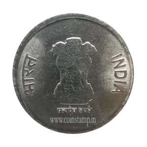 75 Years of Azadi Ka Amrit Mahotsav 1 Rupee AUNC