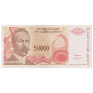 Bosnia and Herzegovina ( Republic of Srpska ) 50000 Dinara