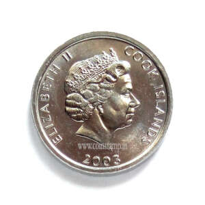 Cool Island 1 Cent Collie - Elizabeth II AUNC