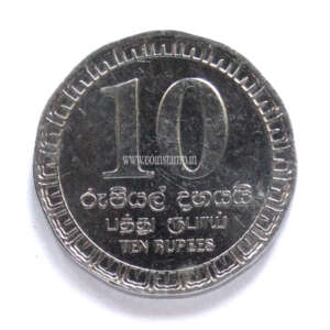 Sri Lanka 10 Rupees 75th anniversary of Signal Corps