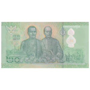 Thailand 20 Baht Rama X Polymer AUNC