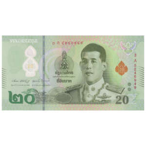 Thailand 20 Baht Rama X Polymer AUNC