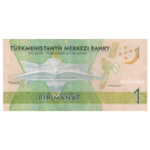 Turkmenistan 1 Manat Asian Martial Games AUNC