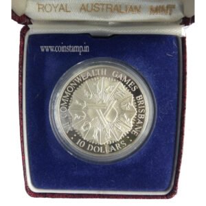 Australia 10 Dollars XII Commonwealth Games Brisbane Proof