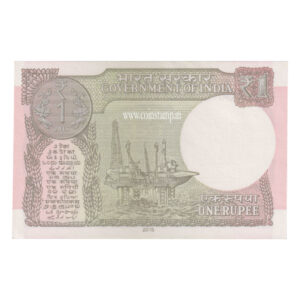 Indian 1 Rupee 2015-2019 Bank Note AUNC