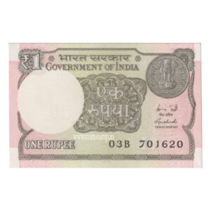 Indian 1 Rupee 2015-2019 Bank Note