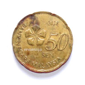 Malaysia 50 Sen Ued