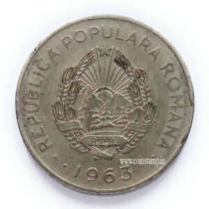 Romania People's Republic 3 Lei Used