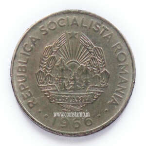 Romania Socialist Republic 3 Lei Used