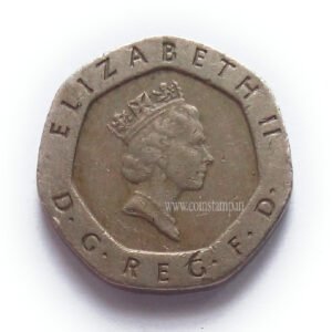 Great Britain (UK) 20 Pence Elizabeth II 3rd Portrait Used